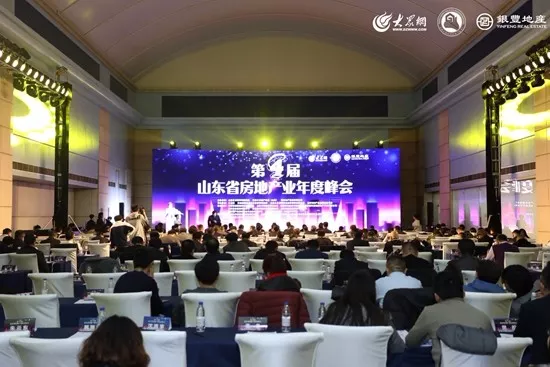 微信图片_20190124150041.png