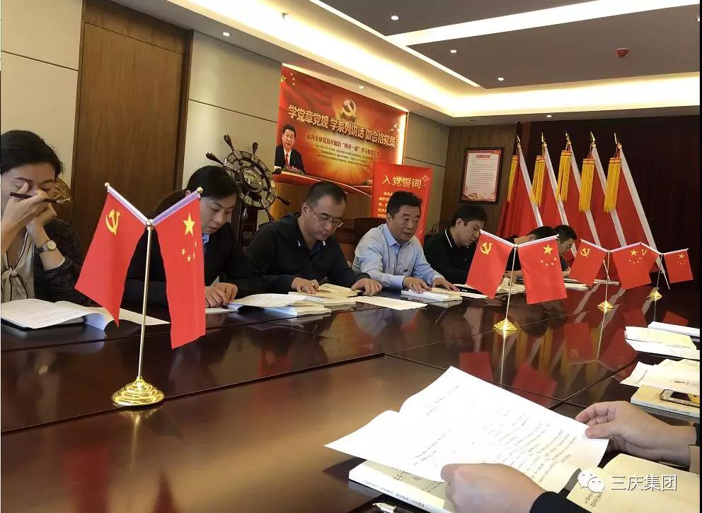 微信图片_20191015172847.jpg