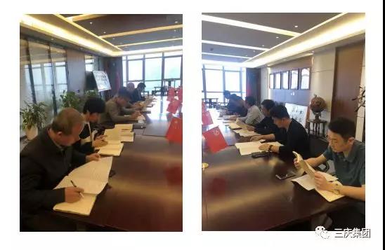 微信图片_20191015173022.jpg