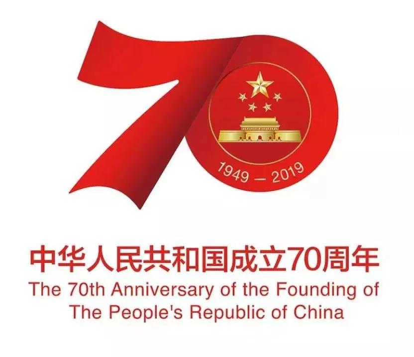 微信图片_20191015181005.jpg