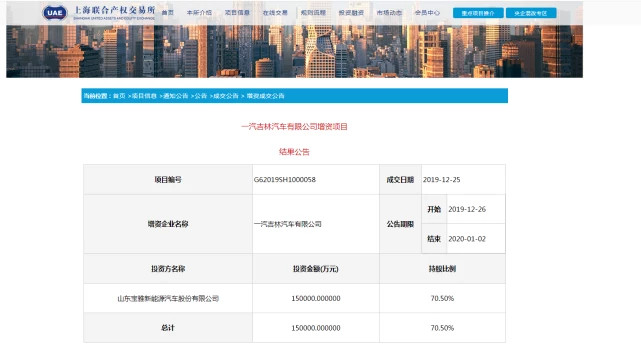 微信图片_20191227110329.jpg