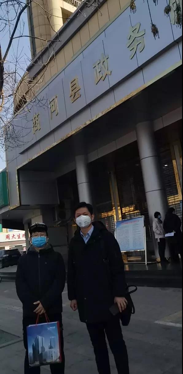 微信图片_20200213141640.jpg