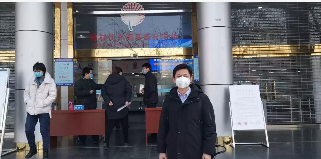 微信图片_20200213141650.jpg