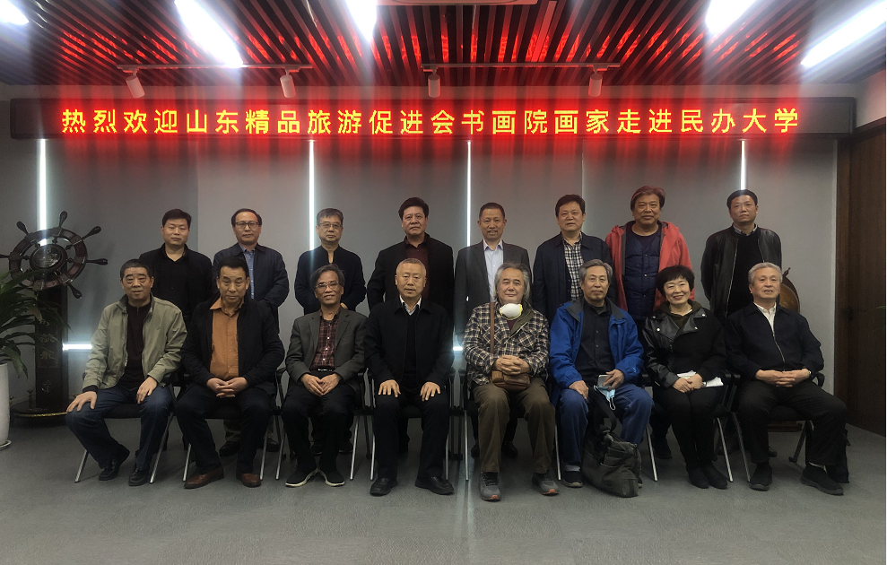 微信图片_20200926201513.png