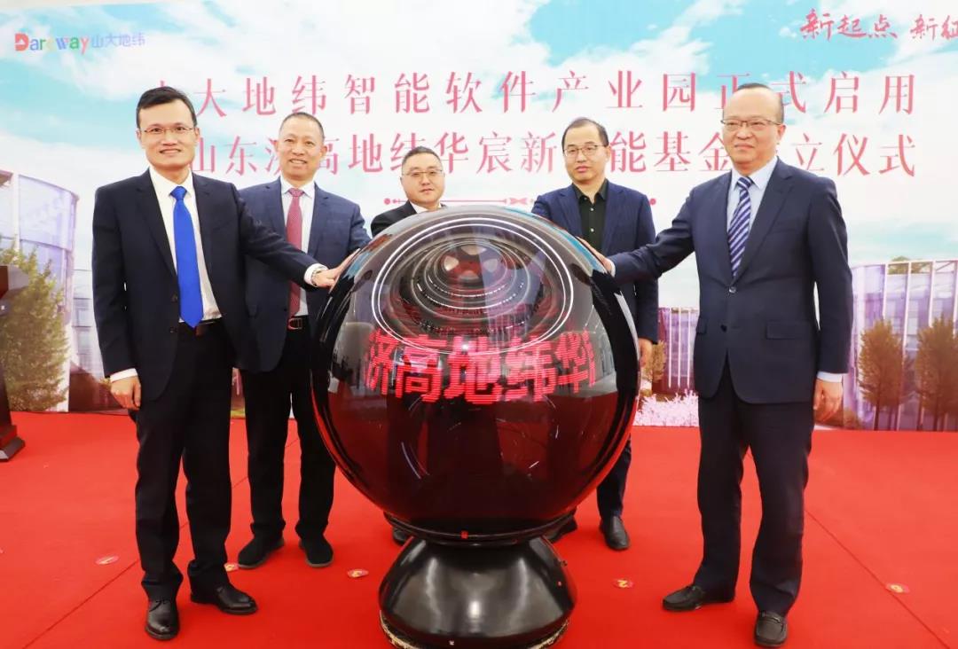 微信图片_20211216153044.jpg