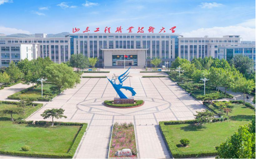 微信图片_20230516153727.png